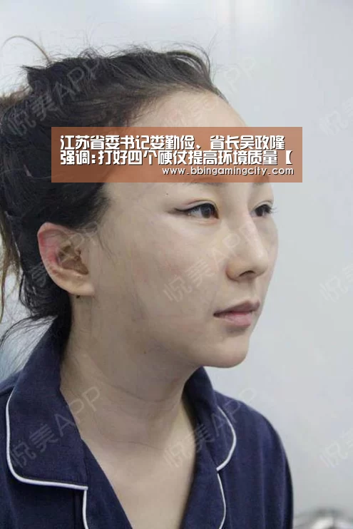 江苏省委书记娄勤俭、省长吴政隆强调:打好四个硬仗提高环境质量【BBIN百家乐】(图1) BBIN百家乐