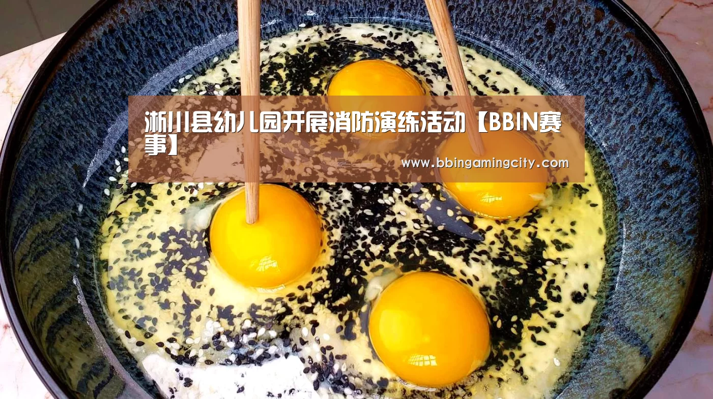 BBIN下载